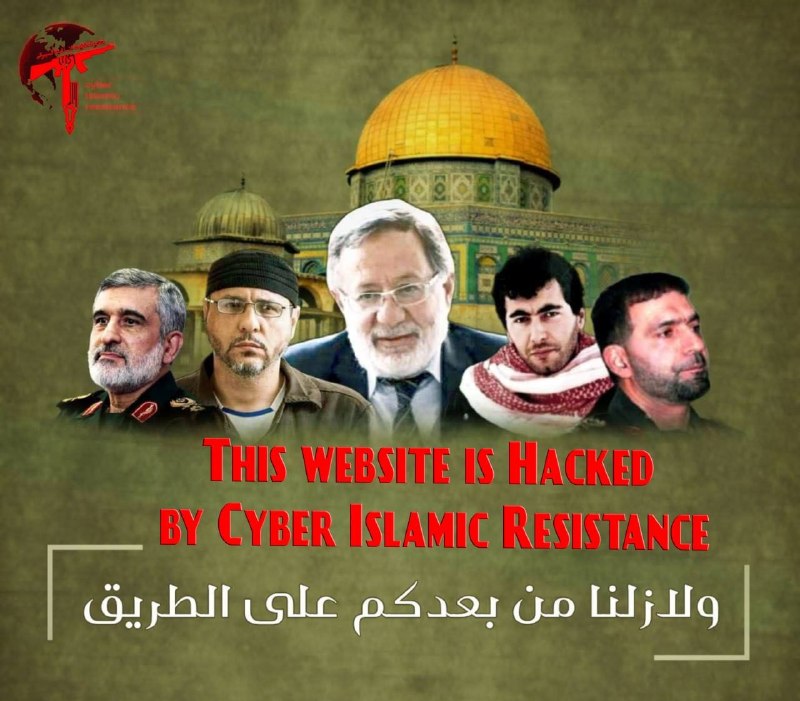 Cyber ​​Islamic resistance 🇵🇸