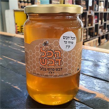 פרחי בר קייץ